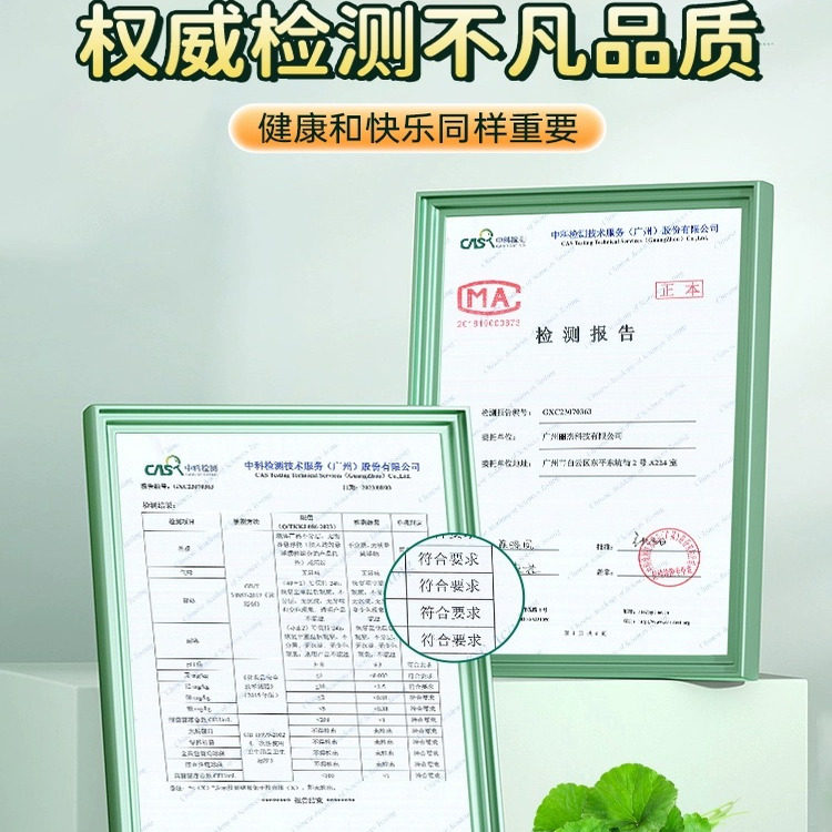 私密处收缩致紧缩宫收阴补水私处松弛护理道女性水润菌抑凝胶紧润,淘宝优惠券,粉丝福利购,淘宝优惠卷