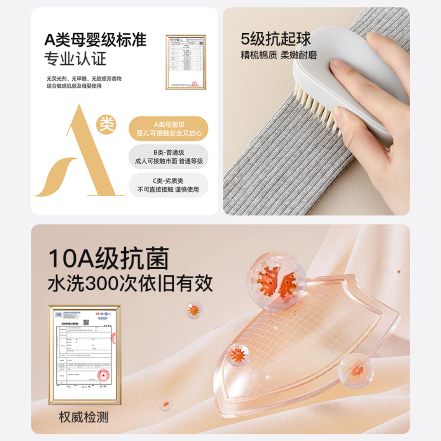 女童打底裤配裙子外穿a类纯棉儿童黑白色宝宝舞蹈婴儿连裤袜秋冬,淘宝优惠券,粉丝福利购,淘宝优惠卷