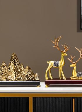 新中式陶瓷金山银山摆件客厅玄关办公室博古架假山景观装饰工艺品