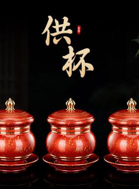 家用供奉套装供佛香炉佛前供具全套财神观音仙家道家佛堂摆件用品