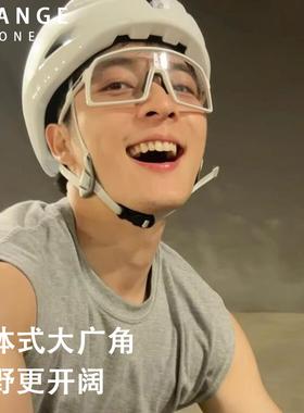 变色夜骑自行车骑行眼镜日夜两用太阳镜户外运动登山防风尘护目镜