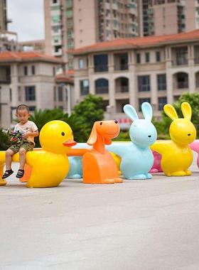 户外卡通动物座椅玻璃钢雕塑商场店铺幼儿园美陈网红打卡拍照摆件
