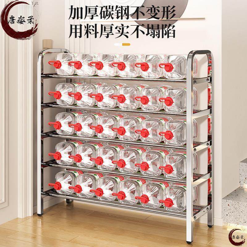 不锈钢鞋架多层家用门口宿舍出租房简易鞋柜2025新款鞋子收纳神器,淘宝优惠券,粉丝福利购,淘宝优惠卷