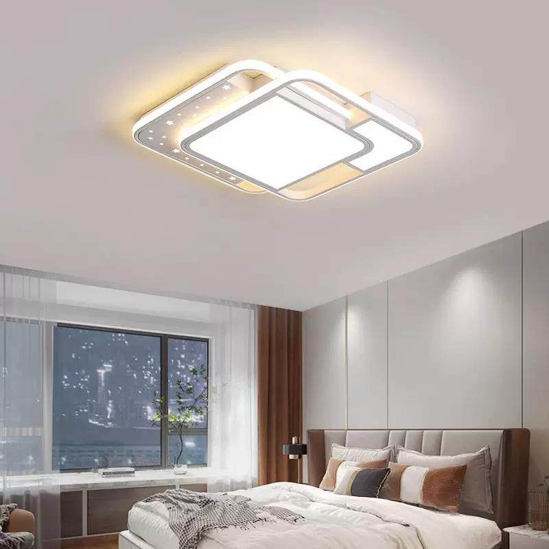 2025新款客厅大气吸顶灯现代简约创意全屋套餐LED智能护眼灯具,淘宝优惠券,粉丝福利购,淘宝优惠卷