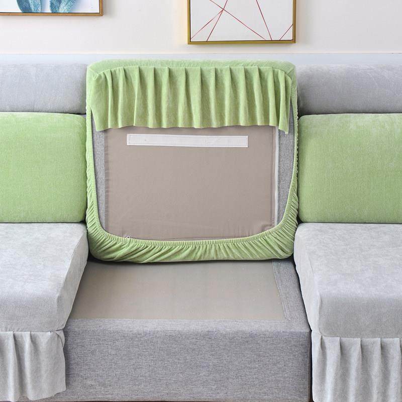 裙边加厚雪尼尔弹力沙发套罩四季通用型全包沙发垫笠贵妃防猫抓,淘宝优惠券,粉丝福利购,淘宝优惠卷