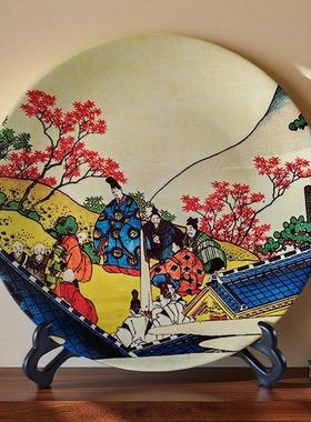 日式和风陶瓷装饰盘子日式料理店装饰摆饰寿司店桌面坐盘摆盘包邮