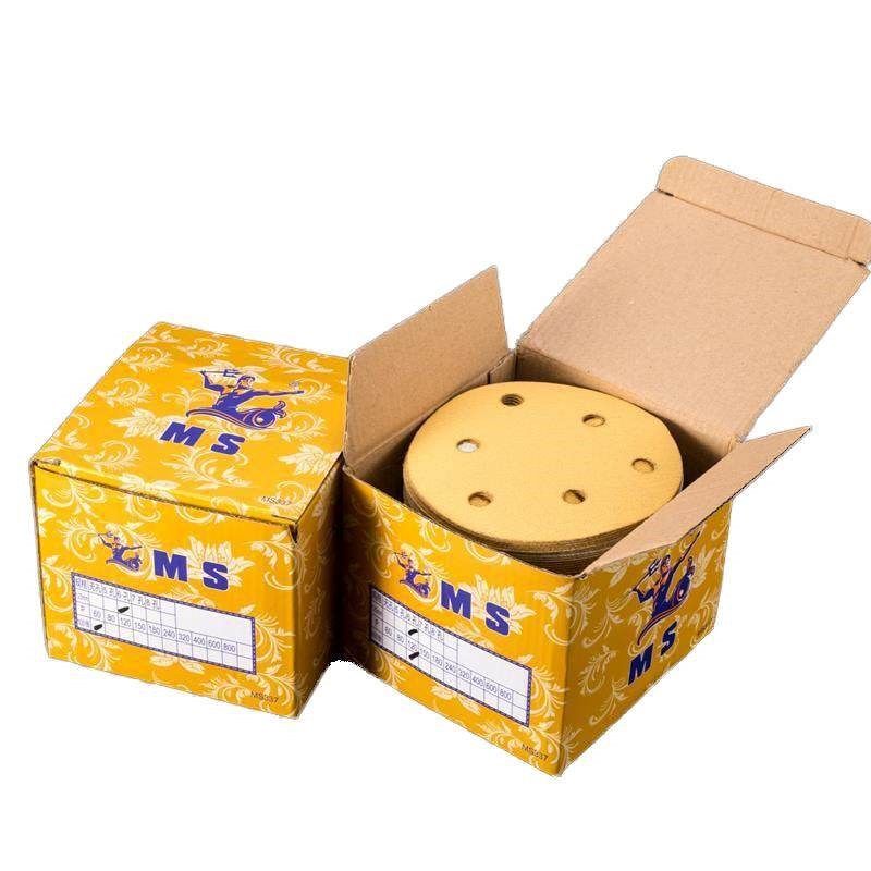 五寸六孔干磨砂纸打磨抛光汽车6寸17孔圆形自粘式植绒圆盘沙皮纸9,淘宝优惠券,粉丝福利购,淘宝优惠卷