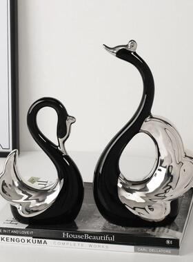 现代轻奢情侣黑银天鹅一对极简客厅玄关装饰品摆件寓意乔迁礼物