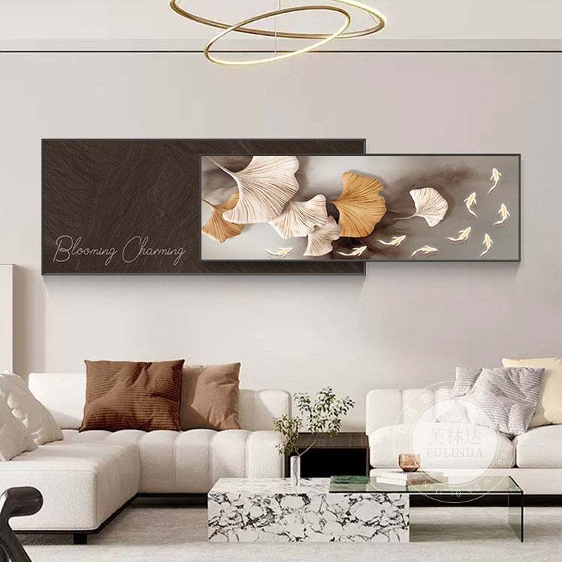 现代轻奢客厅叠加装饰画银杏叶九鱼图沙发背景墙壁画高档大气挂画 - 图0