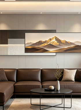 高级感轻奢客厅背景墙金山砂岩画