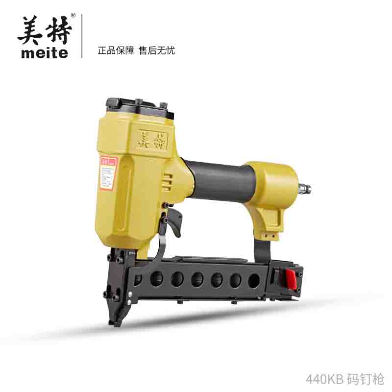 气动钉枪440K气动码钉枪U型钉马钉枪425KB铁皮风动枪木工工具 - 图2
