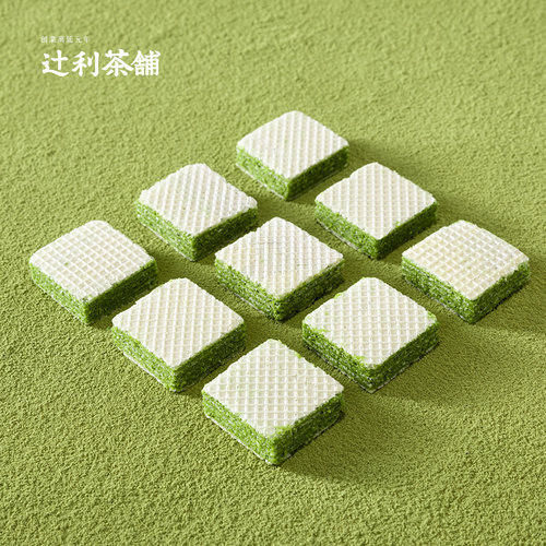 辻利茶铺抹茶威化饼干办公室解馋日式高级零食独立点心甜点下午茶 - 图2