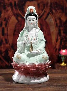 热销陶瓷红衣观音南海观音菩萨佛像观世音菩萨绿衣观音菩萨佛像摆