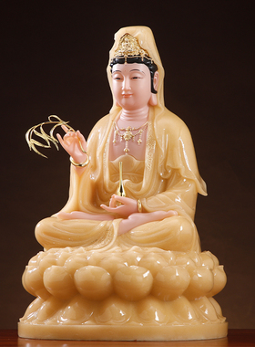 热销汉白玉观音菩萨家用供奉观音塑像摆件南海观音坐莲观世音菩萨