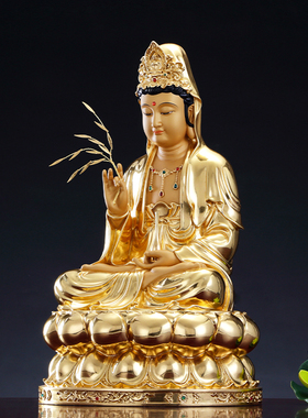 热销纯铜贴金观音菩萨家用供奉观音佛像南海坐莲观音铜像娑婆三圣
