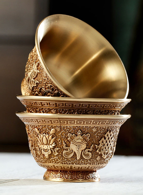 热销藏式纯铜雕花供水杯七支供水碗家用西藏供奉杯大小号水杯供碗