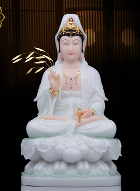 热销观音菩萨佛像摆件汉白玉彩绘坐莲观世音菩萨笑眼南海观音家用