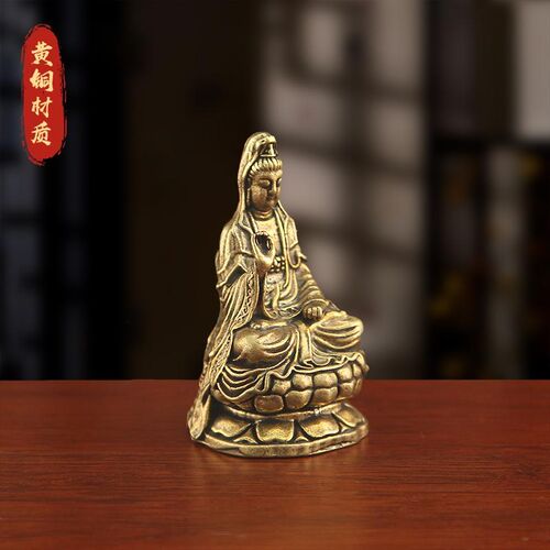 热销观音菩萨神像摆件黄铜南海观世音佛像铜像办公室桌面装饰摆件 - 图2