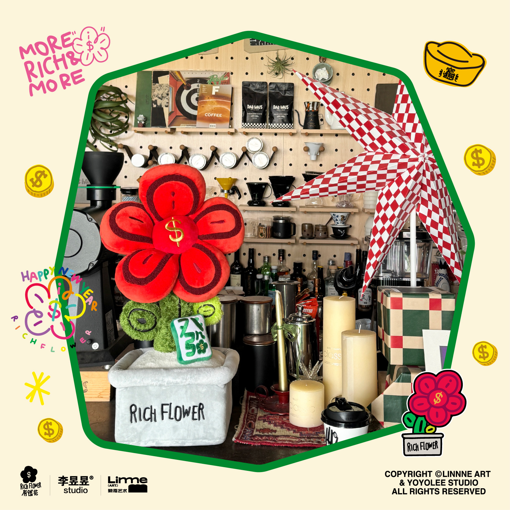 有钱花「定番系列」大号潮玩摆件玄关客厅装饰礼品乔迁礼物送礼 B,淘宝优惠券,粉丝福利购,淘宝优惠卷