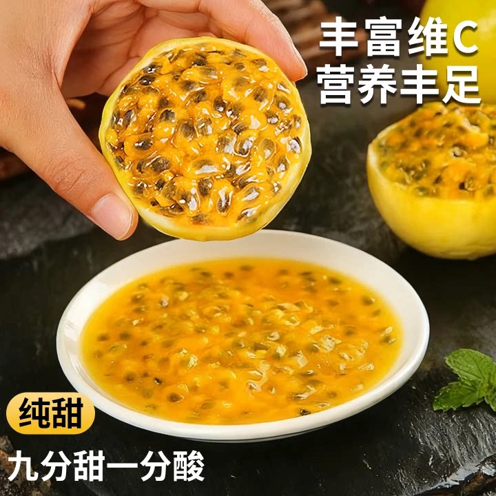 图 4