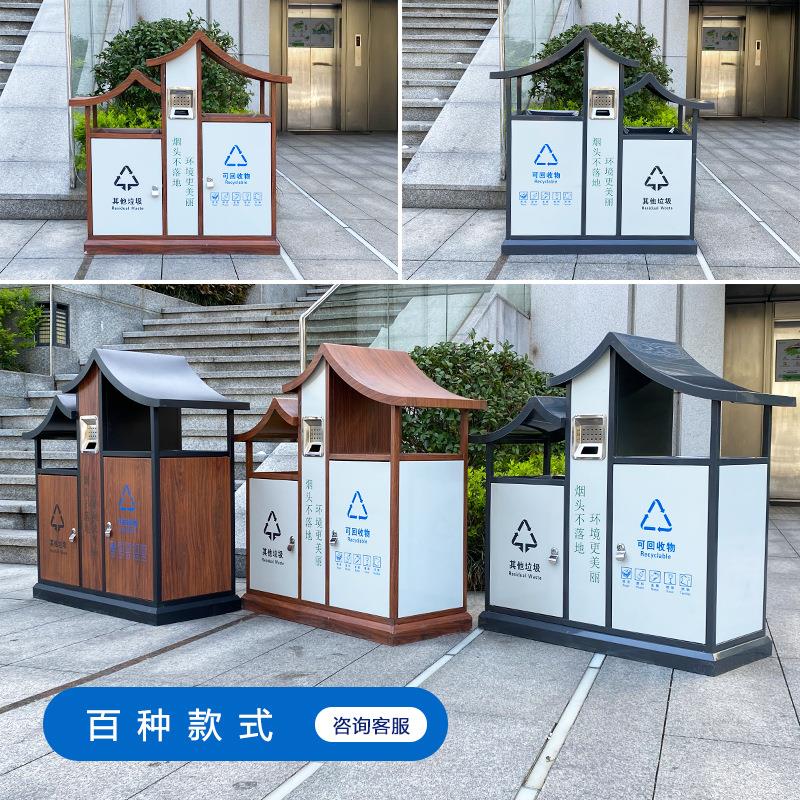 户外不锈钢垃圾桶大号环卫仿古分类果皮箱室外公园景区垃圾箱商用 - 图1