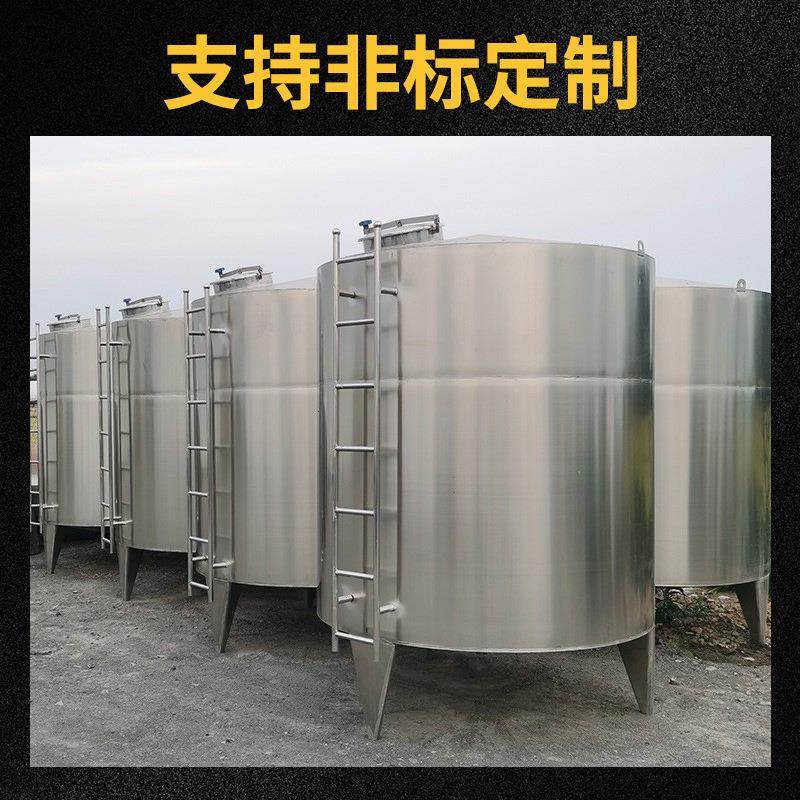 加厚不锈钢储油罐大容量1吨酿酒罐水罐食品级304牛奶罐白钢储罐,淘宝优惠券,粉丝福利购,淘宝优惠卷