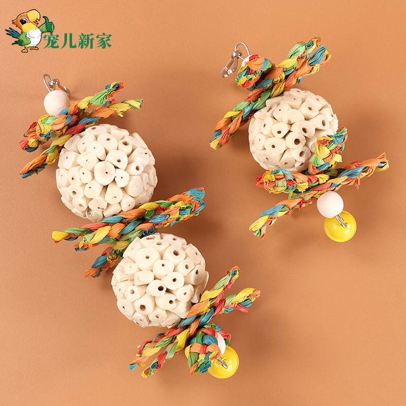 鹦鹉通草球 鹦鹉解压玩具球 虎皮牡丹玄凤解闷自嗨啃咬鸟玩具秋千,淘宝优惠券,粉丝福利购,淘宝优惠卷