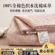 Class A mother and baby grade solid color wash cotton pure cotton sheet single piece 100 full cotton quilt single single dormitory kang single three-piece set