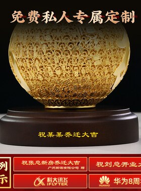 铜鎏金花丝葫芦摆件高端客厅玄关办公室酒柜装饰品乔迁新居礼物