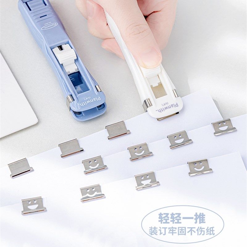 推夹器文件夹试卷装订滑滑夹大号推夹书器卷子钉书机补充夹推推夹,淘宝优惠券,粉丝福利购,淘宝优惠卷