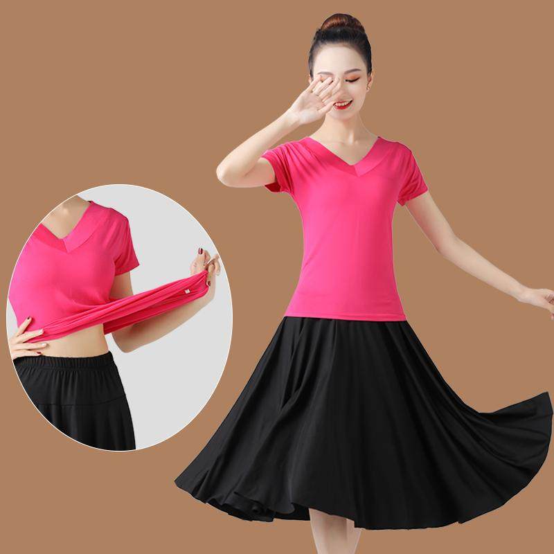 新款广场舞服装套装练功服跳舞衣服裙子半身裙短袖上衣两件套女夏,淘宝优惠券,粉丝福利购,淘宝优惠卷
