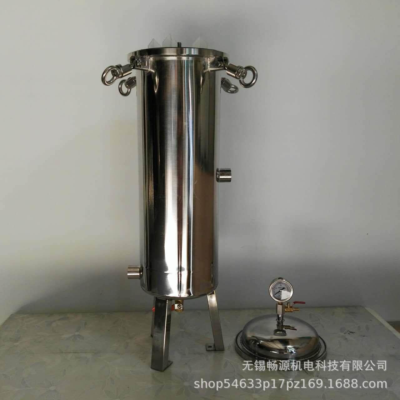 厂家销售不锈钢5芯20寸过滤器保安过滤器芯式过滤器,淘宝优惠券,粉丝福利购,淘宝优惠卷