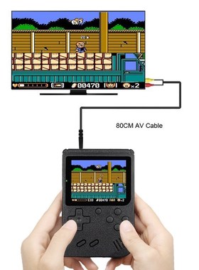 极速800 IN 1 Retro Video Game Console Handheld Game Player P