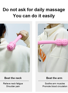 好货Silicone Massage Hand-held Meridians Racket Health Keepi
