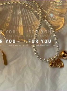 Prem Sense Show White Shield Pendant Clavicle Chain