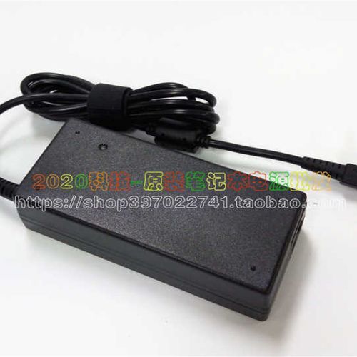 宏基4560G 8473 8481G P273 R7-571 4820T E5-572充电源配接器线 - 图2