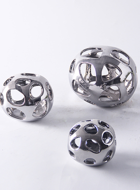 北欧镂空几何金属球样板房酒店会所摆设儿童房间艺术品电视柜摆件