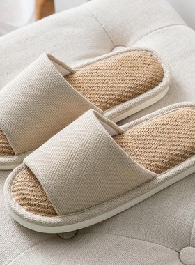 MCCOBB现代售楼处样板间摆场软装饰品家居玄关边柜棉拖鞋装饰摆件