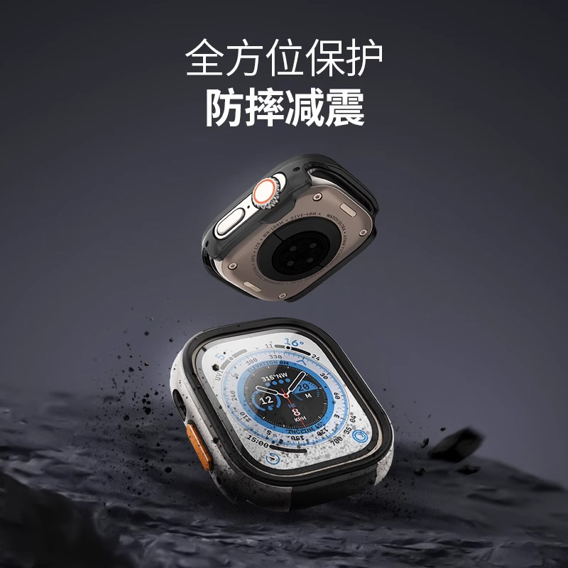 清歌适用AppleWatchUltra3表壳AppleWatch11保护壳iWatch Ultra2苹果手表S11/AppleWatchS10金属iWatchUltra - 图0