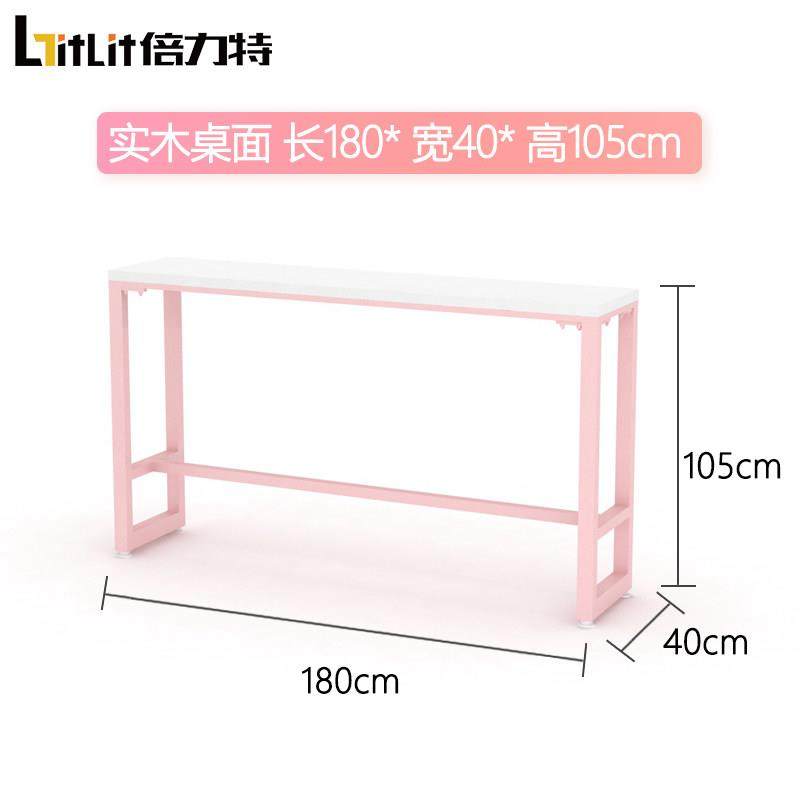 奶茶店靠墙高脚吧台桌简约网红粉色桌椅组合北欧大理石家用长条桌,淘宝优惠券,粉丝福利购,淘宝优惠卷