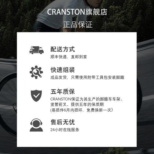 Leichtes, tragbares Klappfahrrad aus CRANSTON-Aluminiumlegierung