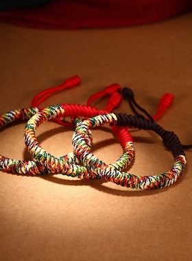 普陀山五彩绳金刚结情侣手绳红绳手錬男女宝宝五色绳子本命年礼物