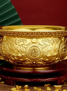 福光普照聚宝盆摆件铜存钱罐客厅玄关公司前台摆设开业礼品18cm