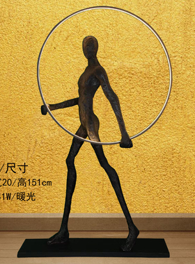 抽象人物抱球样品屋展示中心人体商场酒店客厅人形雕塑艺术摆件坐