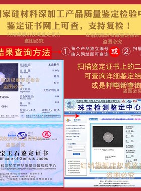好货红绡天然粉晶狐狸九尾狐吊坠粉水晶小狐狸项链挂件粉色草莓晶