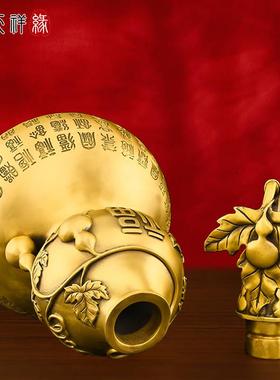 铜葫芦摆件大号纯黄铜百福葫芦开盖空心客厅招财办公室玄关装饰品