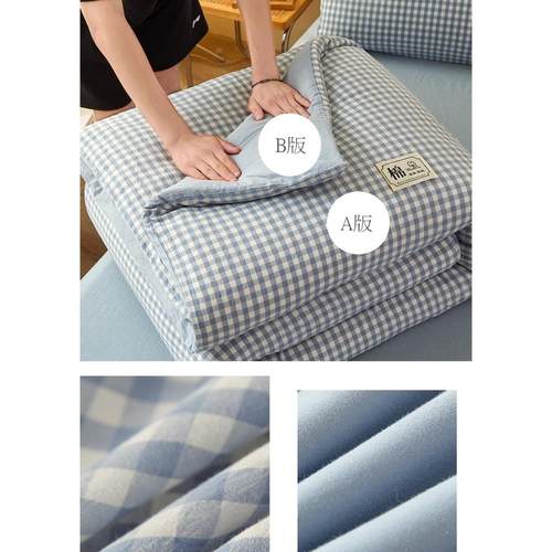 棉被棉被芯带被罩棉花棉絮一级棉花春秋棉被床垫长绒棉四季通用被 - 图0