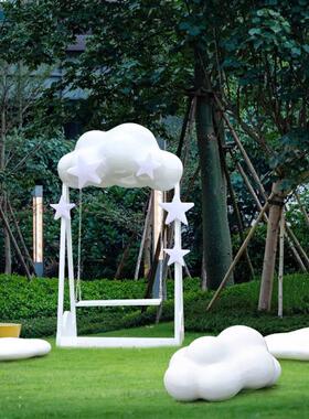 户外网红云秋千入住照片大型装饰品玻璃纤维雕塑云草坪景观气球装