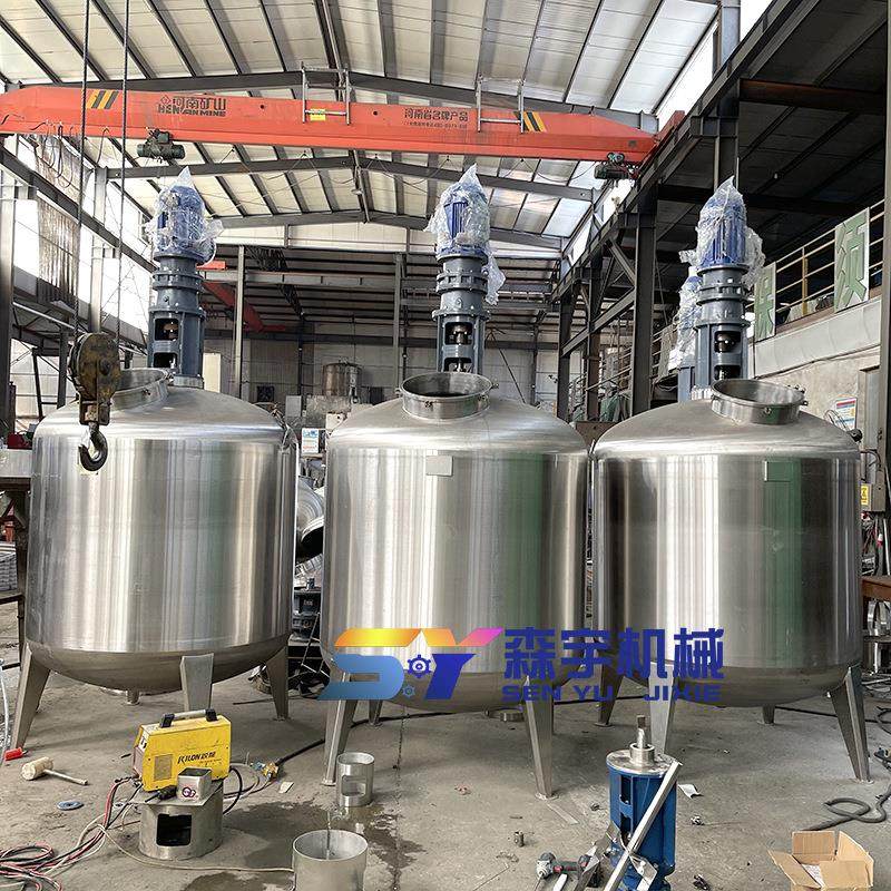 不锈钢搅拌罐加热恒温电动液体混合机油漆涂料高速分散液体搅拌机,淘宝优惠券,粉丝福利购,淘宝优惠卷