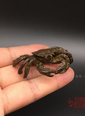 极速仿古包浆铜器实心小螃蟹摆件迷你花蟹铜螃蟹仿真螃蟹茶宠